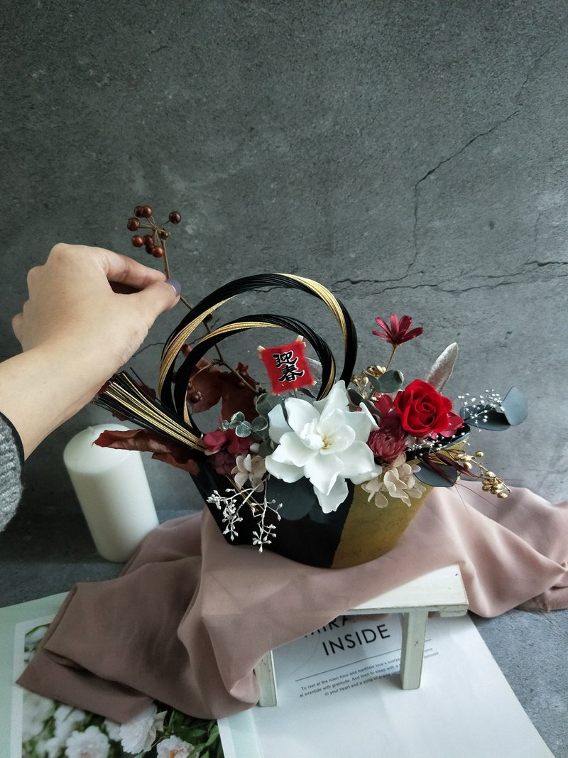 【1人开班】花艺课程-迎春日式桌花-永生花/开幕/礼物/不凋花/盆花 - 植栽 - 植物．花 