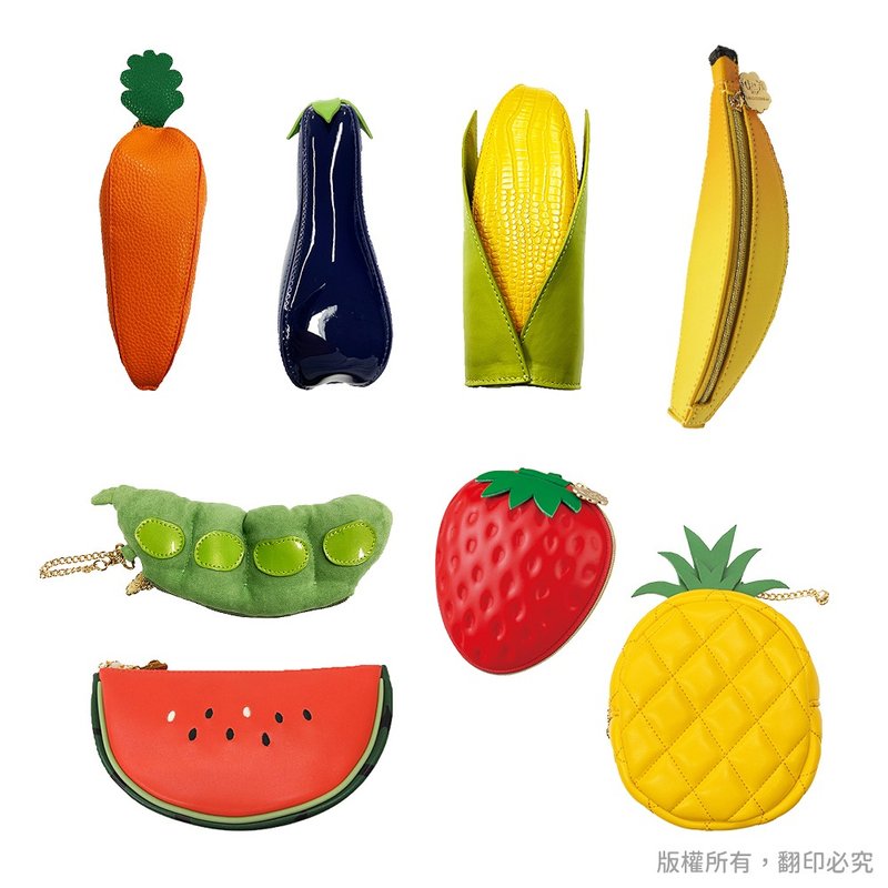 日本丸真 yup!创意收纳包 蔬果系列 - 收纳用品 - 其他材质 