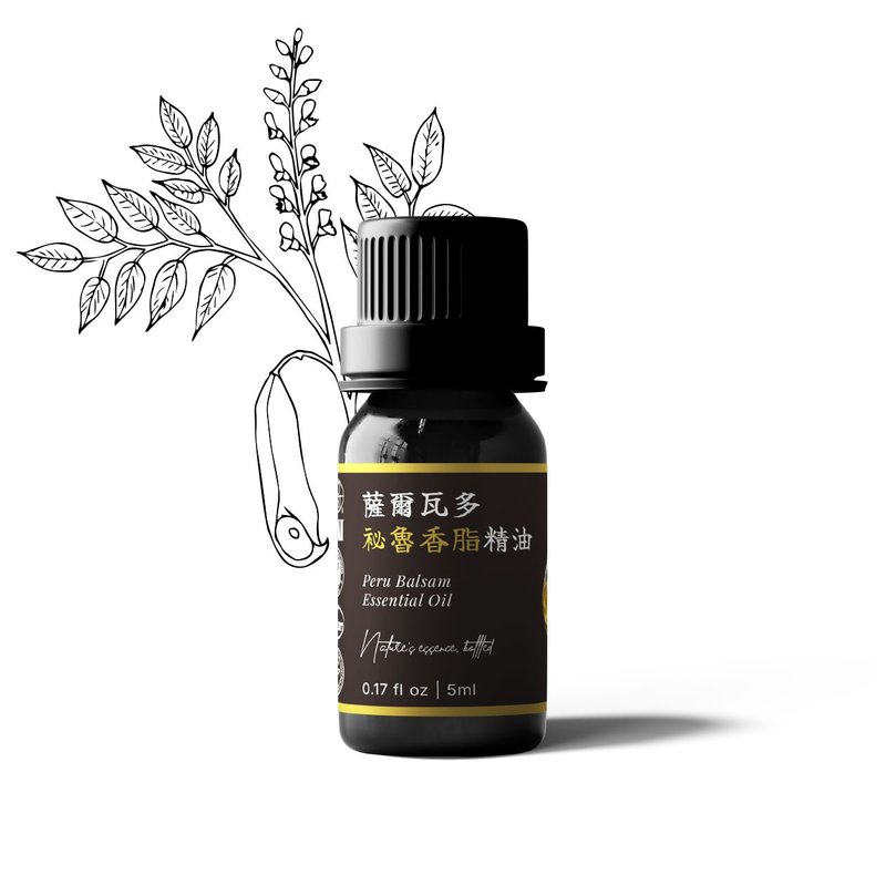 【卡佛香】萨尔瓦多秘鲁香脂精油 - 香薰/精油/线香 - 玻璃 黑色