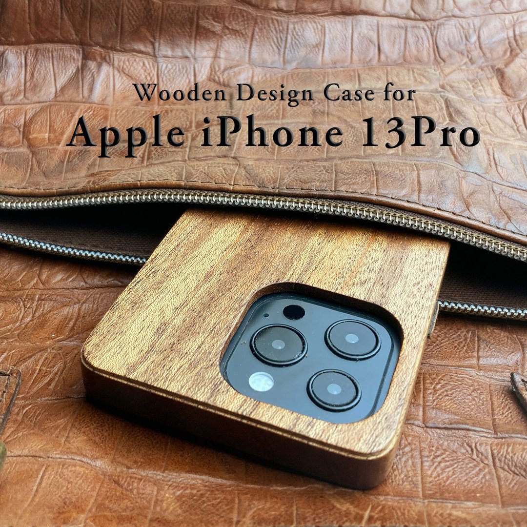 [Made to order] Achievements and secure support iPhone 13 pro custom-made wooden case - 手机壳/手机套 - 木头 
