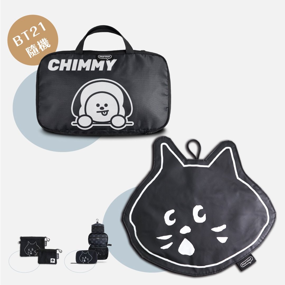murmur 交换礼物组合 NYA-.BT21 | Pinkoi独家组合商品 - 侧背包/斜挎包 - 聚酯纤维 多色