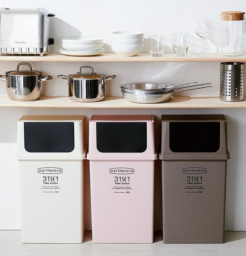 日本Like-it earthpiece 北欧风宽型前开式垃圾桶25L - 四色可选 - 垃圾桶 - 塑料 多色