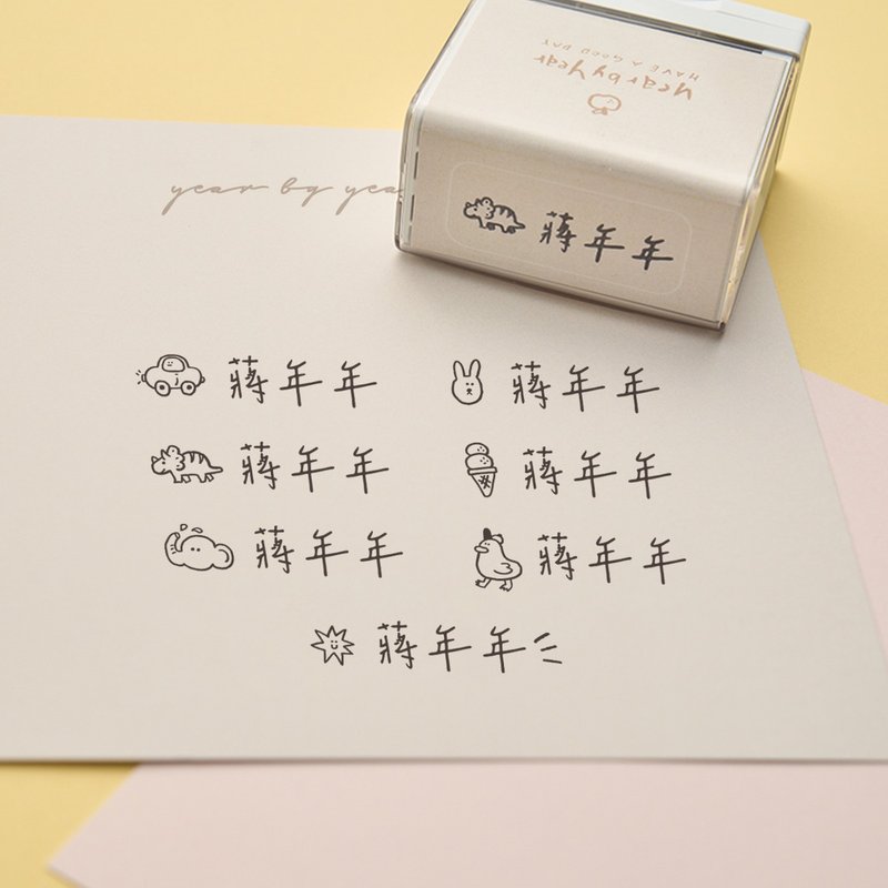 NEW 手绘原创布用定制化防水衣物章 简约小图手写体 - 印章/印台 - 塑料 黑色