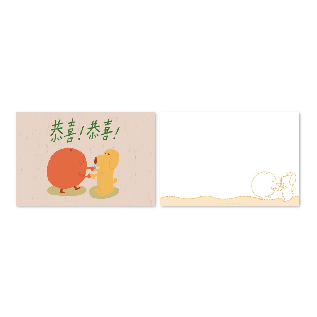 【WOOOGUO】可爱小动物 万用明信片 恭喜卡片朋友感谢卡片 生日 - 卡片/明信片 - 纸 