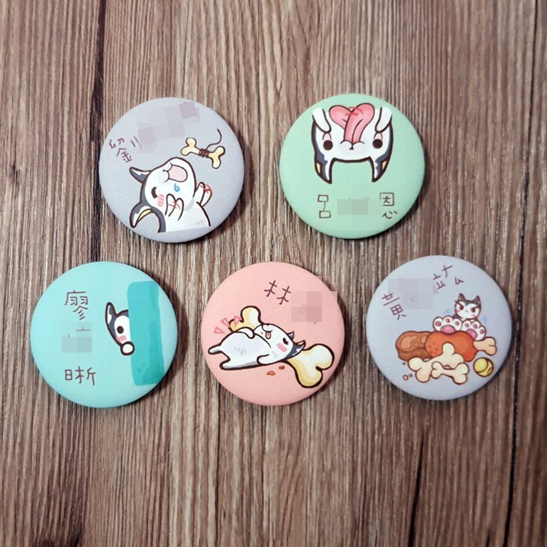 【彩图徽章】定制化・磁铁/别针4.4cm・防丢姓名别针幼儿园分享礼 - 徽章/别针 - 其他材质 白色