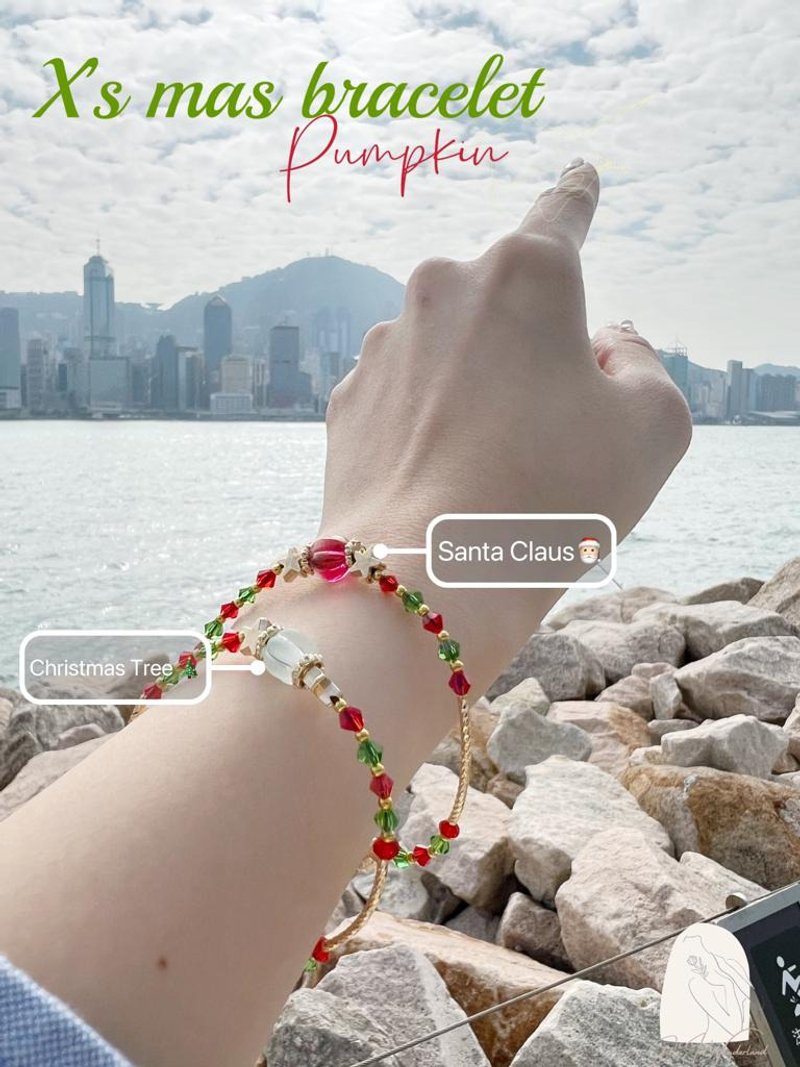 G. Bracelet - Christmas Pumpkin 橡筋手环 - 手链/手环 - 其他材质 红色