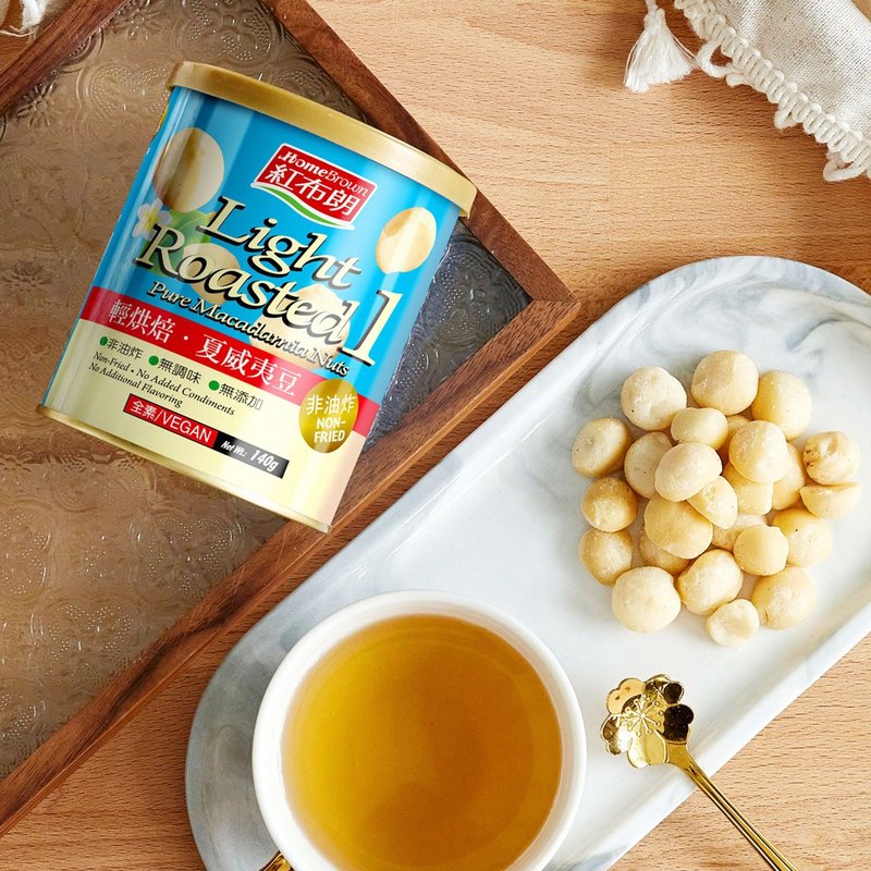 红布朗 轻烘焙夏威夷豆 (140g/罐)坚果 - 坚果 - 新鲜食材 蓝色