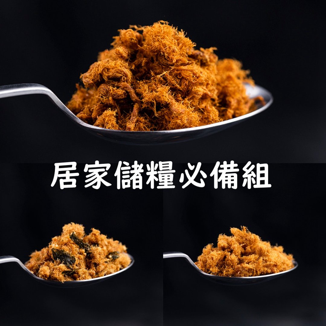 老朋友限定礼 居家储粮必备组 低脂海苔芝麻猪肉松+低脂猪肉松 - 肉干/肉松 - 新鲜食材 