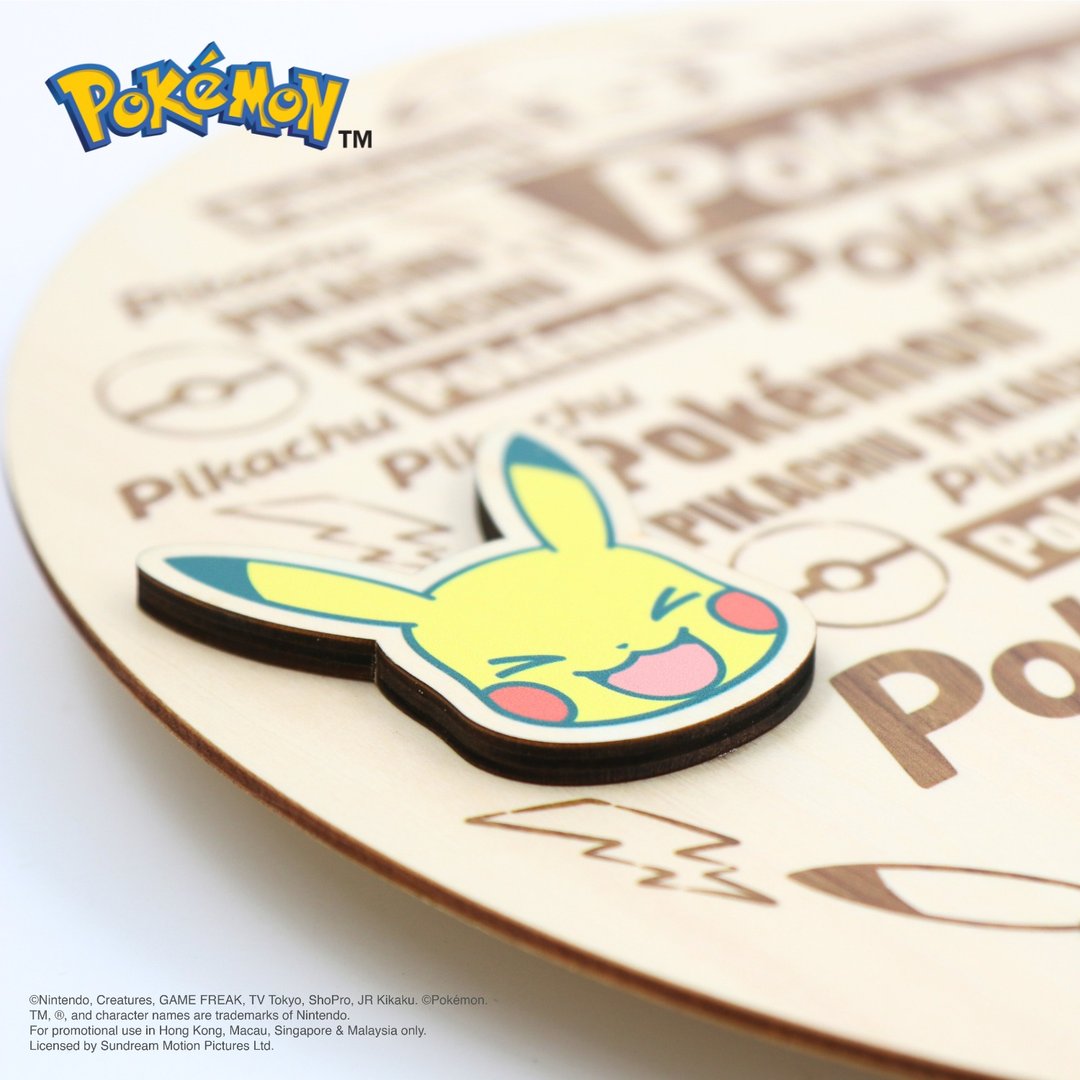 Pokémon圆形挂钟 疗愈小物 宝可梦 比卡超 - 时钟/闹钟 - 木头 卡其色