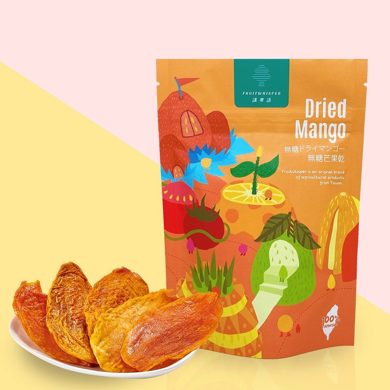 【讲果语】爱文芒果干70g(精华2片结合独特龙眼木香气 软Q口感) - 水果干 - 其他材质 橘色