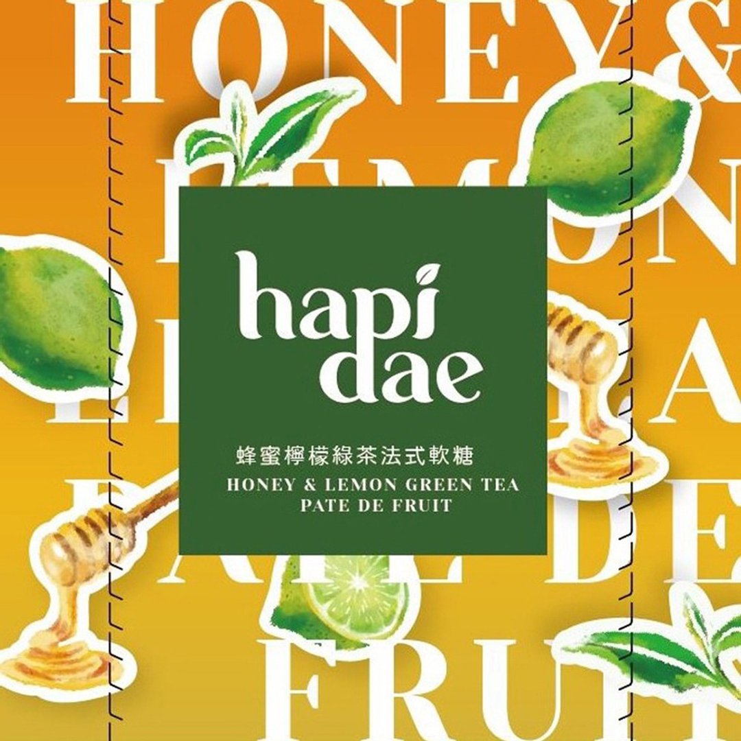 【hapidae】蜂蜜柠檬绿茶法式软糖 (5g*24入)│婚礼小物法式软糖 - 零食/点心 - 其他材质 