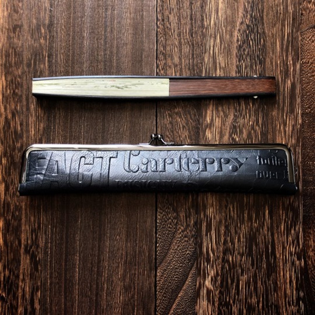 Dandy fan case for gentlemen p 24cm - 化妆包/杂物包 - 真皮 黑色