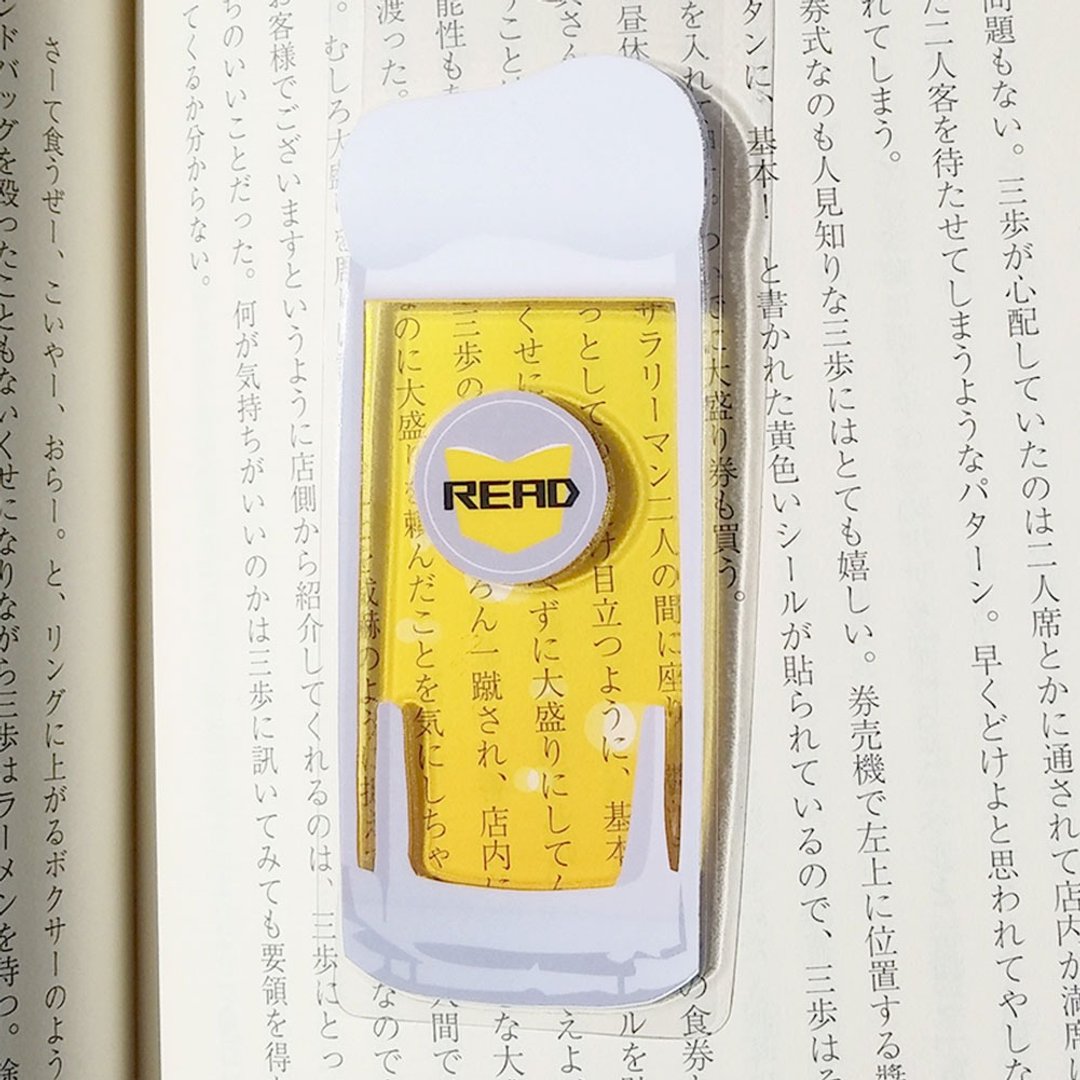 干杯．双面插画．透光 રaminated 书签 // 生啤酒 - 书签 - 其他材质 黄色