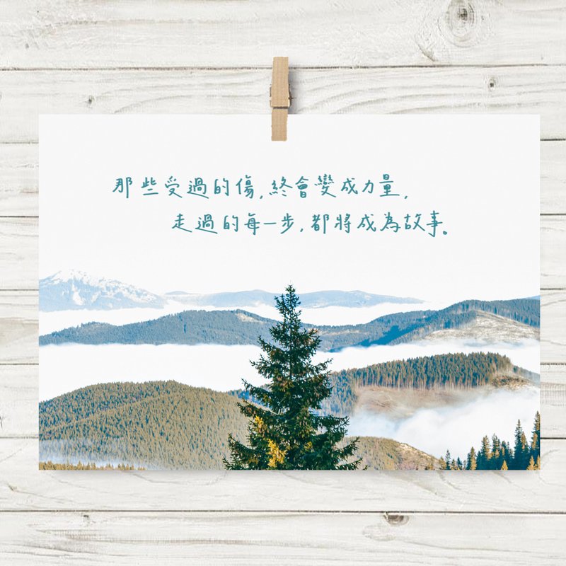 力量 / 明信片(G4) - 卡片/明信片 - 纸 蓝色