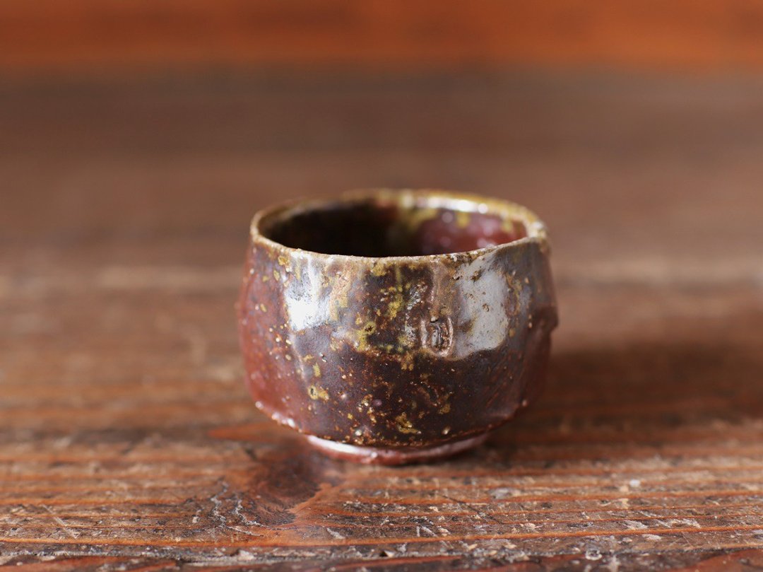 Bizen ware swallowing gi-240 - 酒杯/酒器 - 陶 咖啡色
