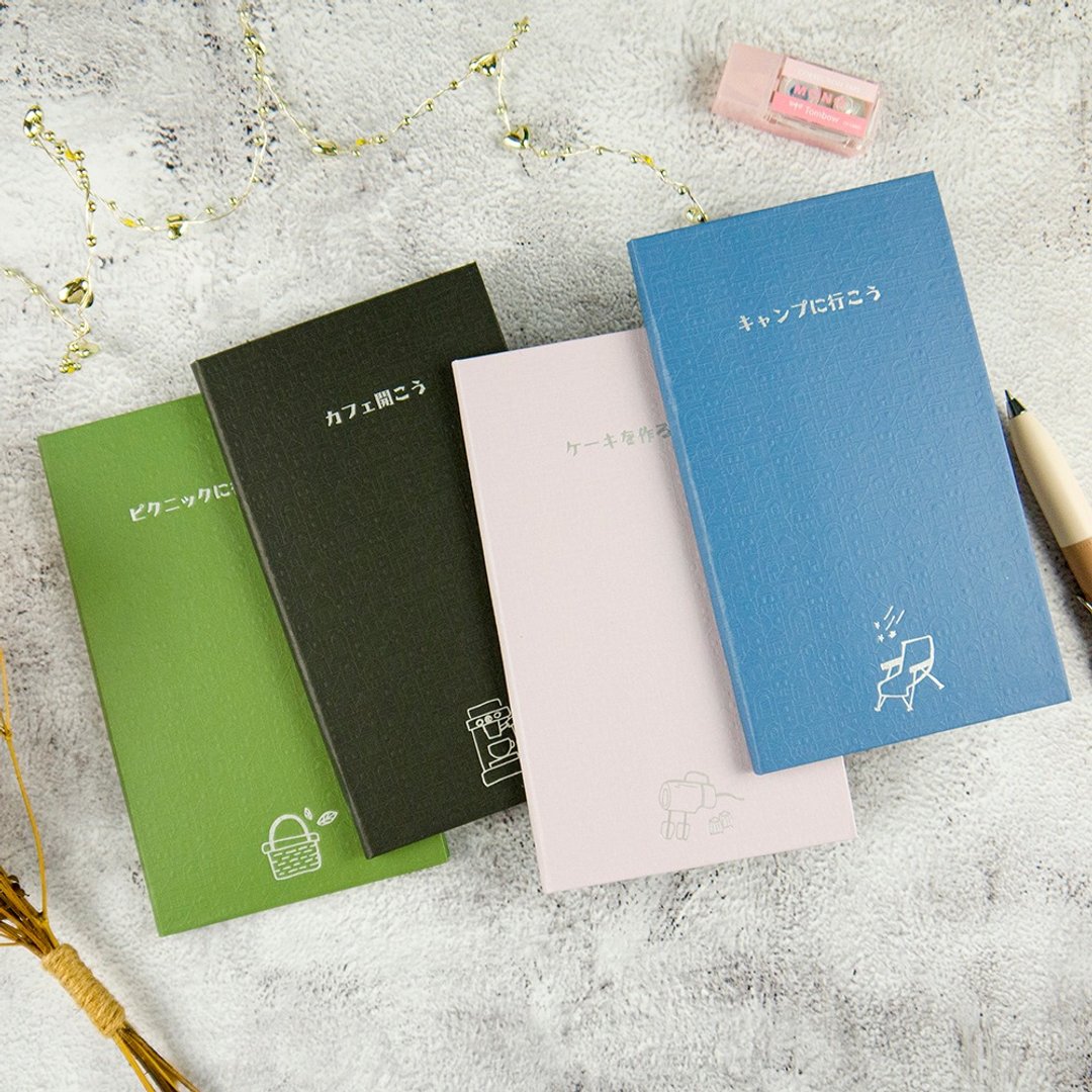【conifer绿的事务】时间旅人系列笔记本 - 笔记本/手帐 - 纸 多色