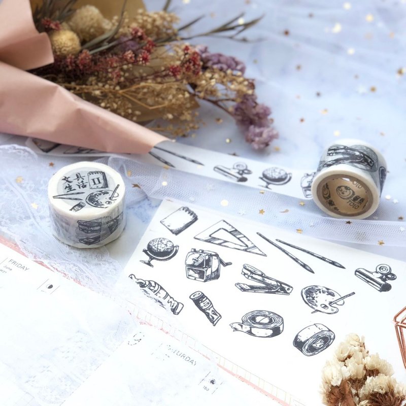 文具生活 II 纸胶带 - 纸胶带 - 纸 黑色