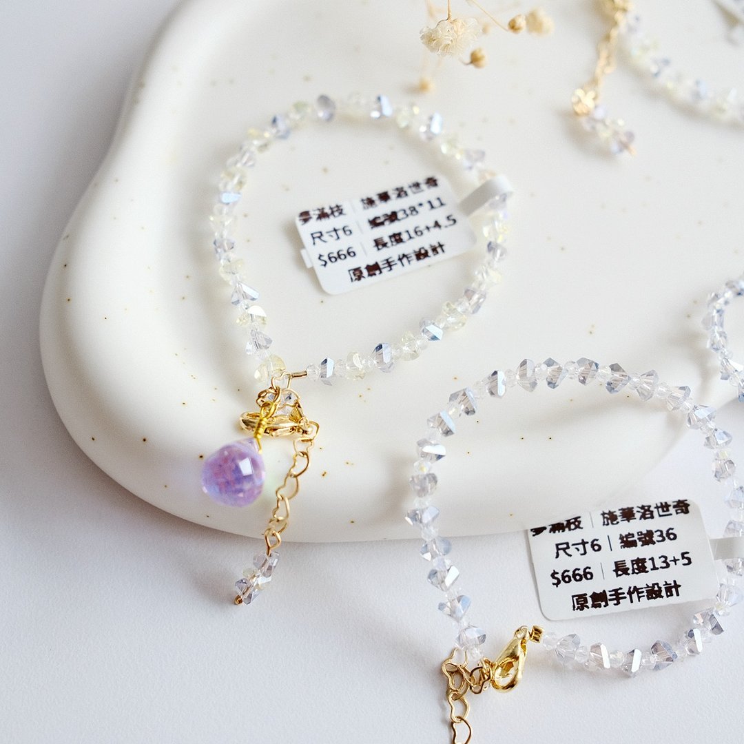 Amelia Jewelry丨梦满枝丨璀璨的施华洛世奇水晶手链丨水晶项链 - 手链/手环 - 其他材质 白色