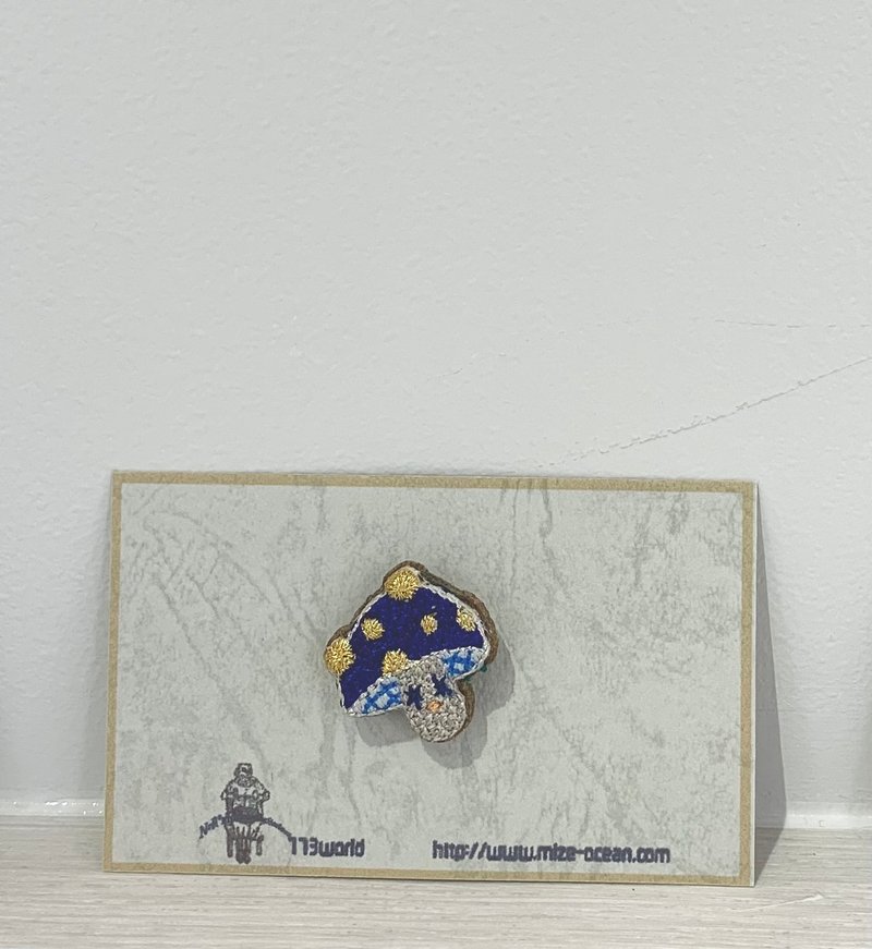 立体刺繍 ブローチ キノコ - 胸针 - 绣线 蓝色