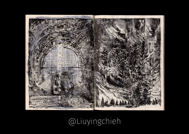 Liuyingchieh 移动记 准备好迎接死而复生的亲人 明信片 北欧火车 - 卡片/明信片 - 纸 黑色