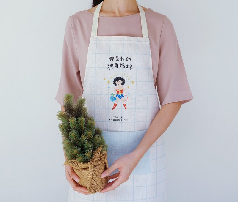 你是我的神奇妈妈 围裙 Wonder Mum Apron - 围裙 - 聚酯纤维 