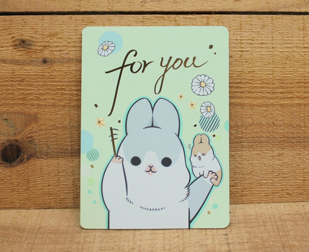 【卡片】 ㄇㄚˊ几万用卡(FOR YOU)29122  附信封 - 卡片/明信片 - 纸 绿色