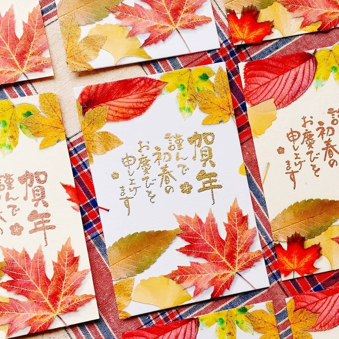 曼殊沙华 【叶子上的诗句】转印贴纸 - 贴纸 - 纸 