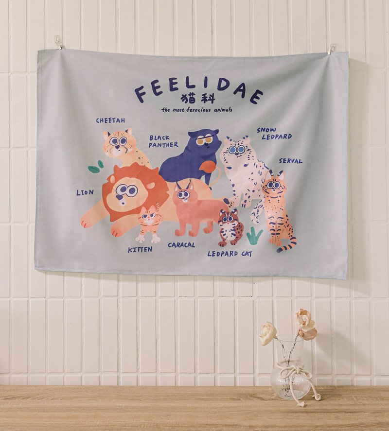 猫派必买 大猫小猫我都爱 猫科图鉴挂布 居家 生活 布置 - 海报/装饰画/版画 - 聚酯纤维 多色