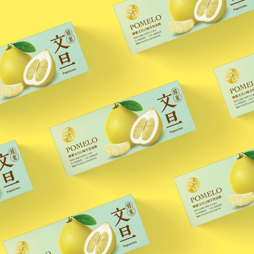 春一枝蜂蜜文旦冰棒8入礼盒组 - 冰淇淋/冰棒 - 新鲜食材 橘色