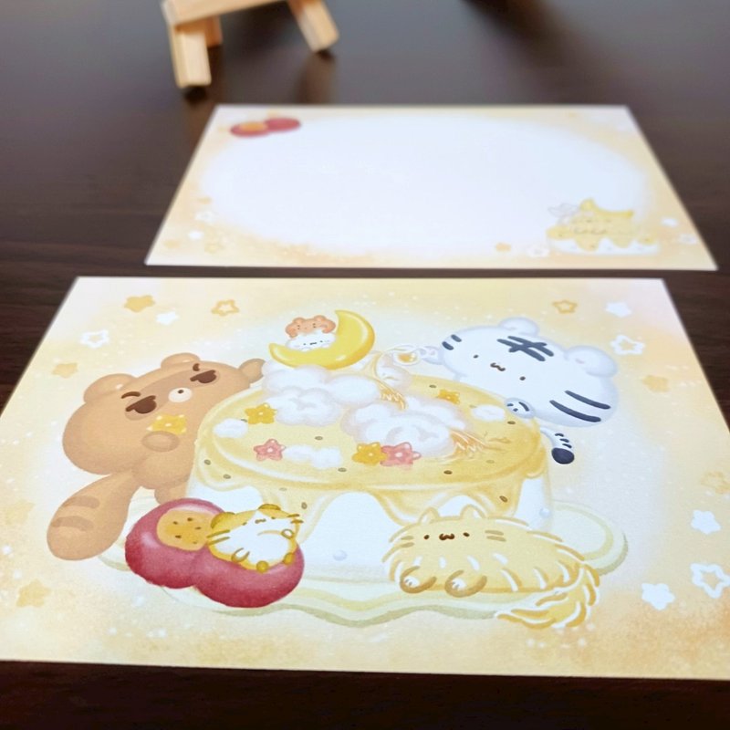 百香慕月 - 生日明信片 - 系列2 - 卡片/明信片 - 纸 黄色