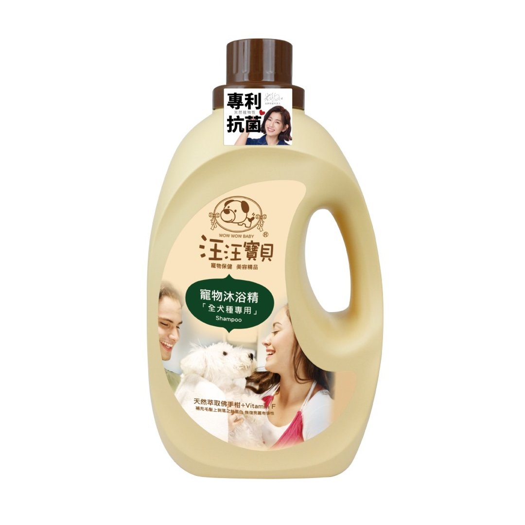 汪汪宝贝 法式香氛宠爱洗毛精-全犬款3500ML (犬猫适用)-全新包装 - 清洁/美容 - 其他材质 