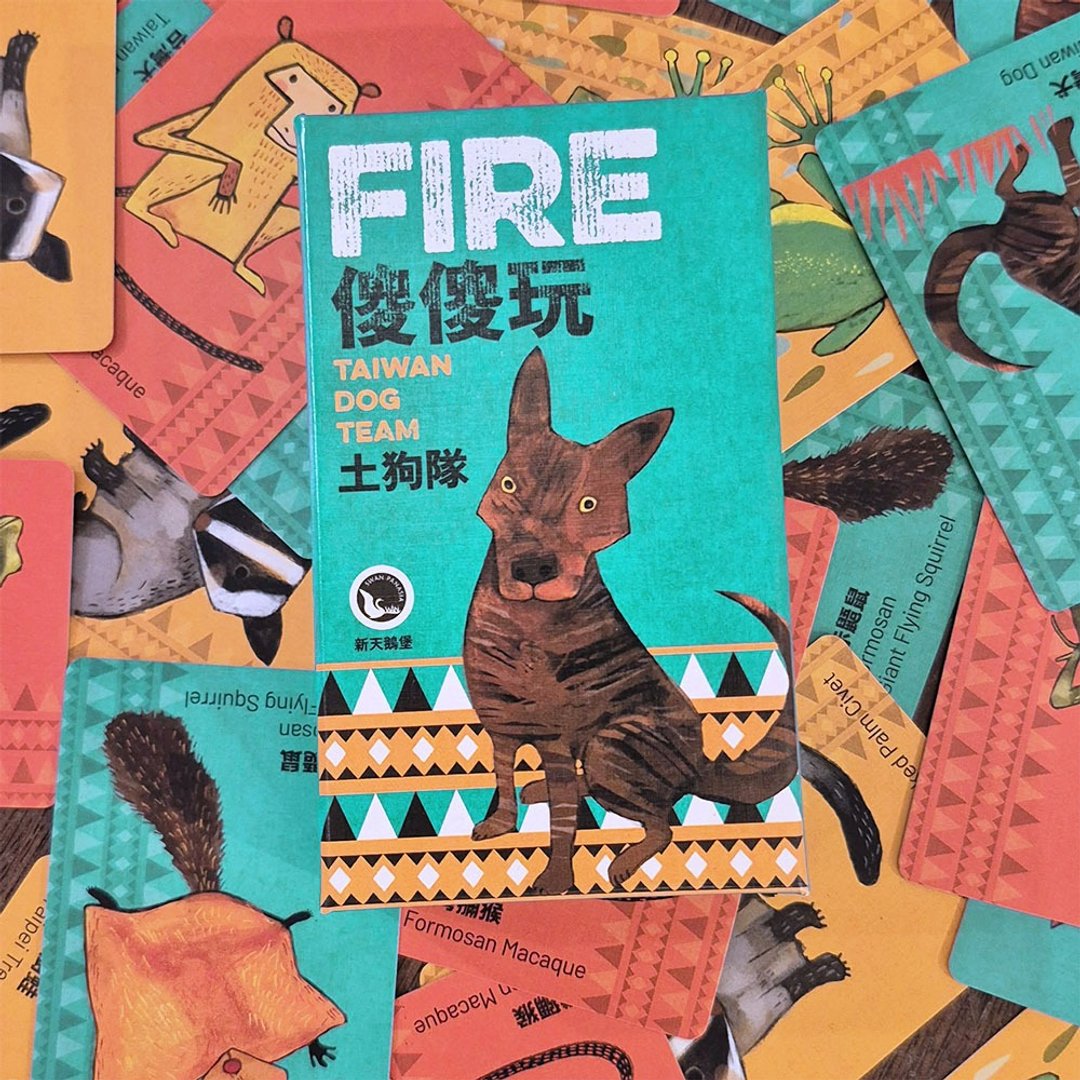 【新天鹅堡桌游】傻傻玩 土狗队 - 桌游/玩具 - 纸 