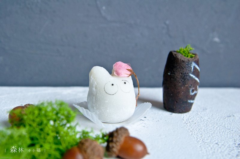 森林小小福 | 大福 / 红豆 / 麻糬 / 下午茶  / 野餐 - 蛋糕/甜点 - 新鲜食材 白色