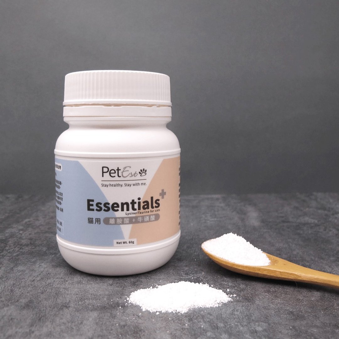 Essentials 猫用离胺酸+牛磺酸 - 其他 - 浓缩/萃取物 