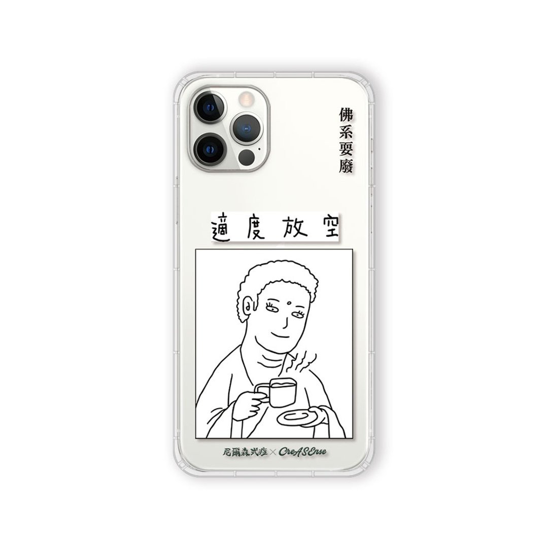 联名 尼尔森式症 适度放空 防摔手机壳 NSAA03 - 手机壳/手机套 - 硅胶 多色