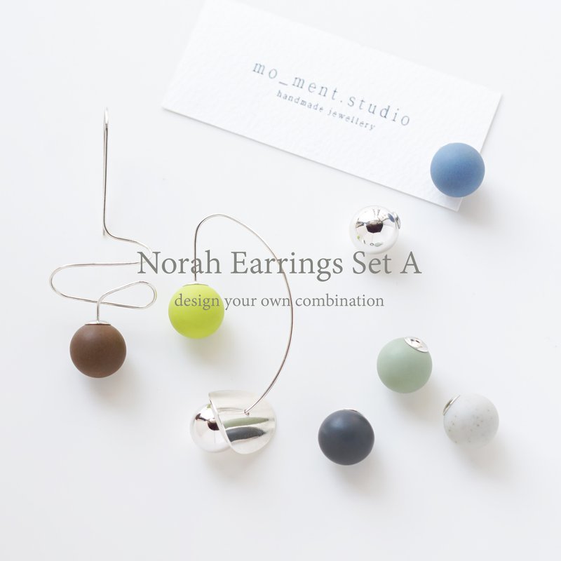 Norah Earrings Set A 原创设计 手工软陶 几何线条 纯银耳环套装 - 耳环/耳夹 - 陶 黄色
