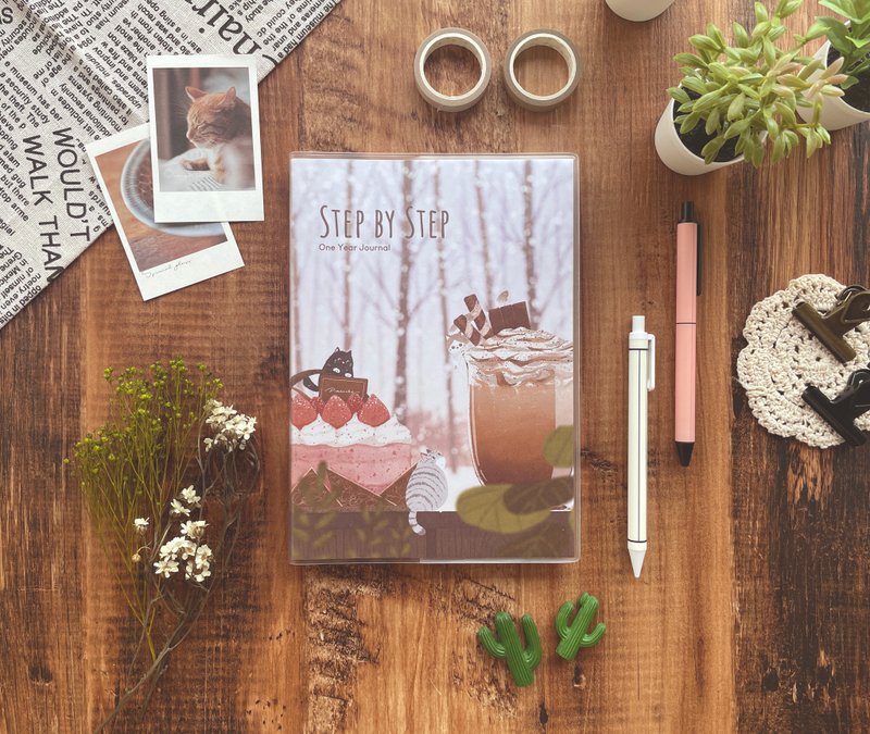迪梦奇 Step by Step 一年计划 v.6 冬日 无时效 - 笔记本/手帐 - 纸 多色