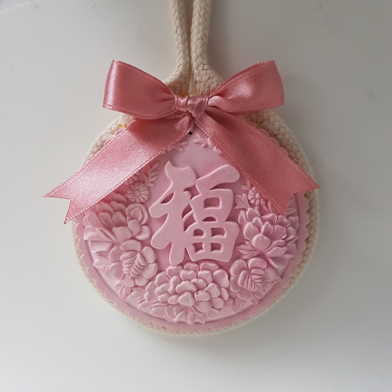 扩香石壁饰, 复合材质 - &amp;quot; 福气圆满 &amp;quot; 含具吸湿防潮性 - 香薰/精油/线香 - 其他材质 粉红色