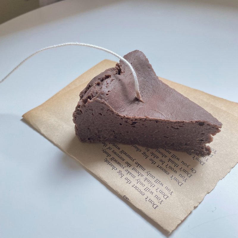 【蛋糕系列】一片巧克力蛋糕 造型蜡烛 - 蜡烛/烛台 - 蜡 