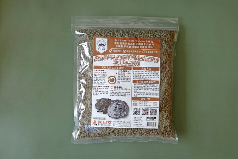 【天然食谱】天竺鼠&草食啮齿目营养均衡配方湿式熟成饲料 1Kg - 其他 - 其他材质 咖啡色