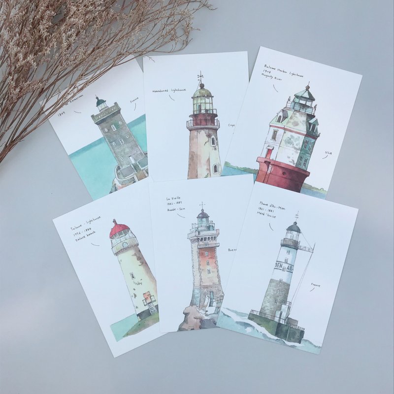 | 微光Ocean | 插画明信片_海上的守护者 (单张贩售&套组) - 卡片/明信片 - 纸 卡其色