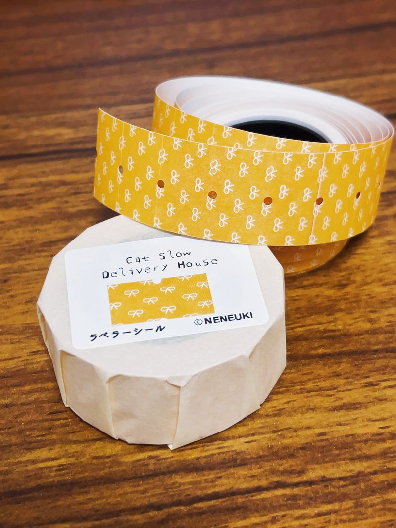 Yellow-B　标签贴 - 贴纸 - 纸 