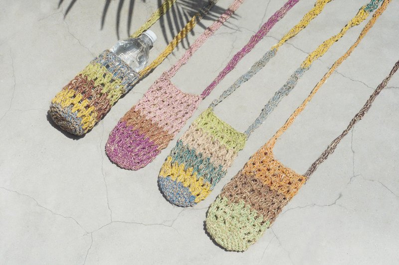 情人节礼物 手工麻绳水壶袋 / 手工麻线水壶袋 /手工编织饮料袋 / 编织保温瓶袋 - 彩色条纹 彩虹森林 - 随行杯提袋/水壶袋 - 棉．麻 多色