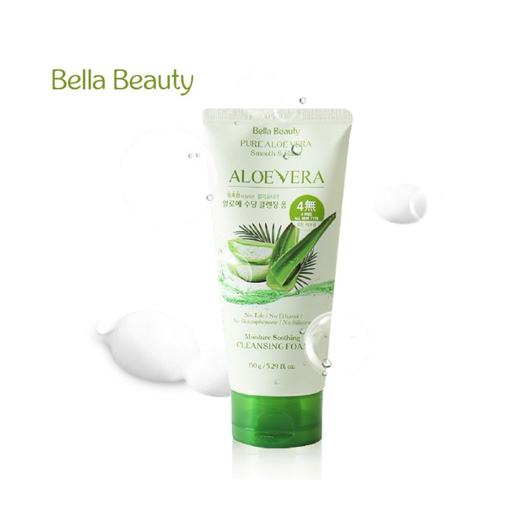Bella Beauty芦荟保湿洗面奶( 洁净毛孔 清爽 保湿) - 脸部清洁/卸妆用品 - 其他材质 