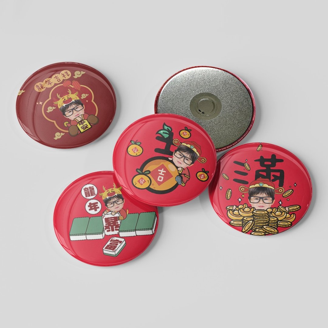 蛇年红包春联 春节祝福语磁铁 大头冰箱贴 造型磁铁 挥春 利是封 - 徽章/别针 - 其他金属 红色