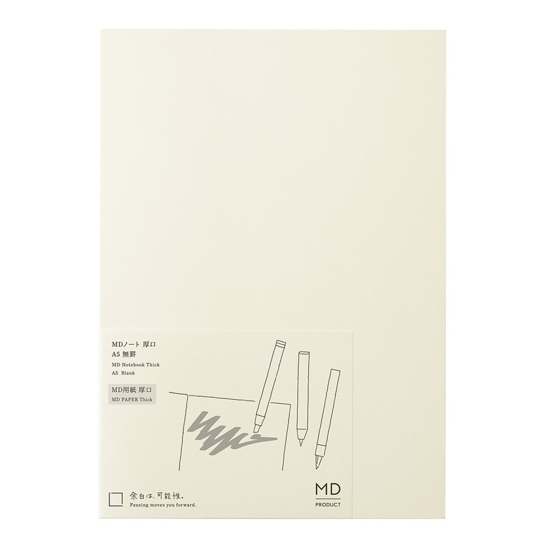 MIDORI MD Notebook 厚 - A5 空白 - 笔记本/手帐 - 纸 多色