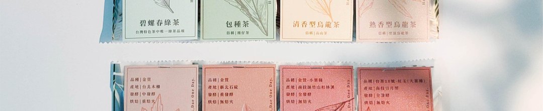 卡片+手写 - 其他 - 其他材质 