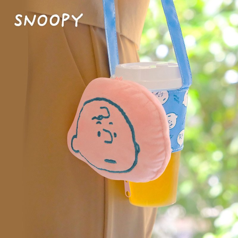 Snoopy 史努比 童趣绒毛多功能玩偶饮料提袋 - 随行杯提袋/水壶袋 - 聚酯纤维 
