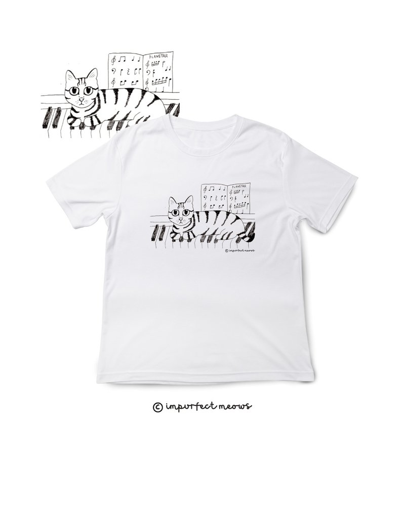 不完美猫咪 Impurfect Meows | 钢琴猫T-Shirt - 白 - 中性连帽卫衣/T 恤 - 棉．麻 白色