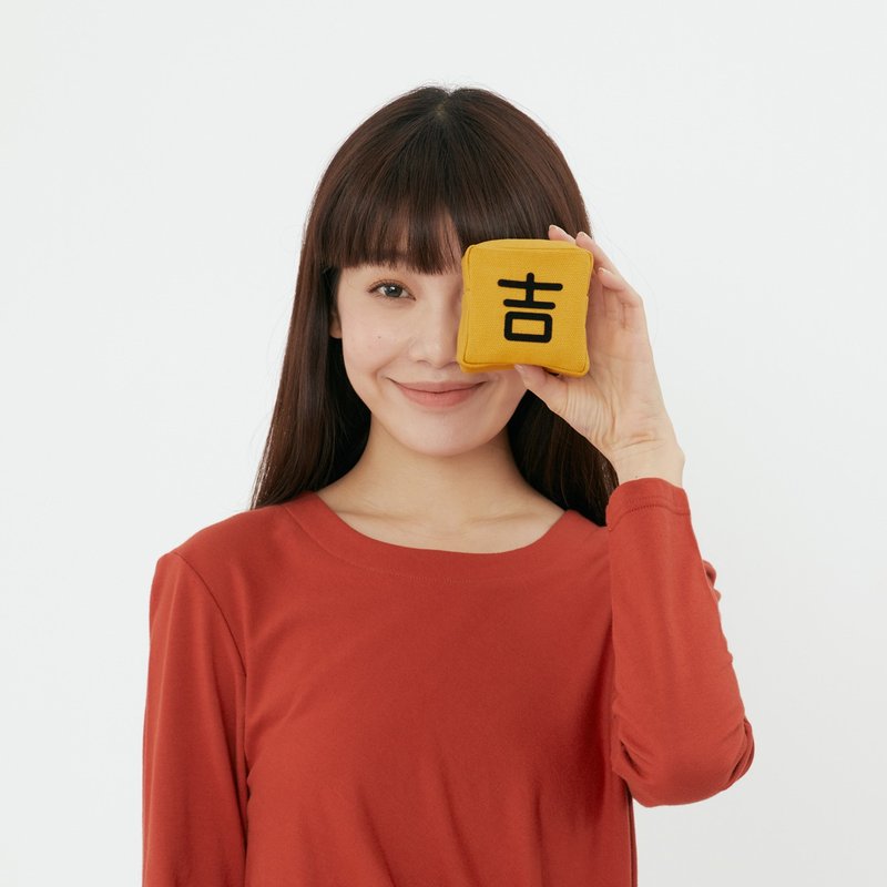 牛转乾坤福气帆布豆腐包 - 零钱包 - 棉．麻 黄色